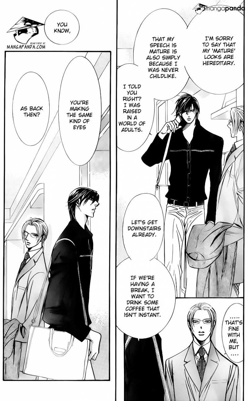 Skip Beat, Chapter 192 image 17